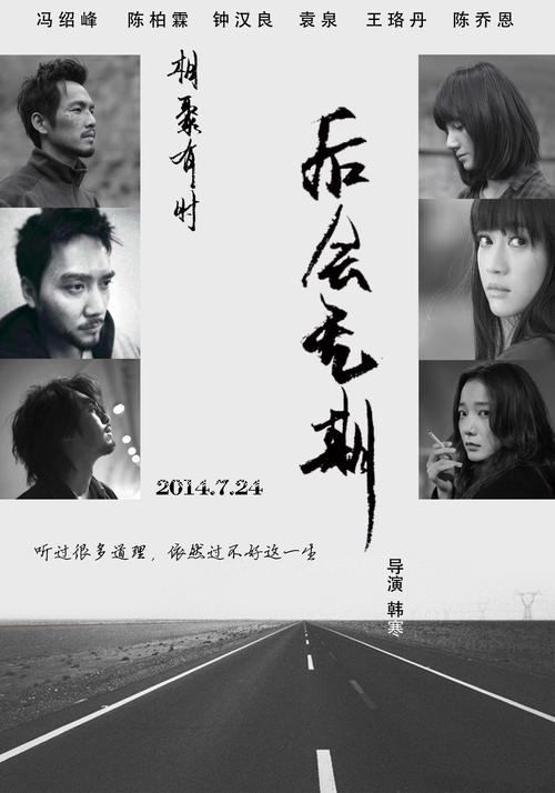 单位工作证明怎么购买