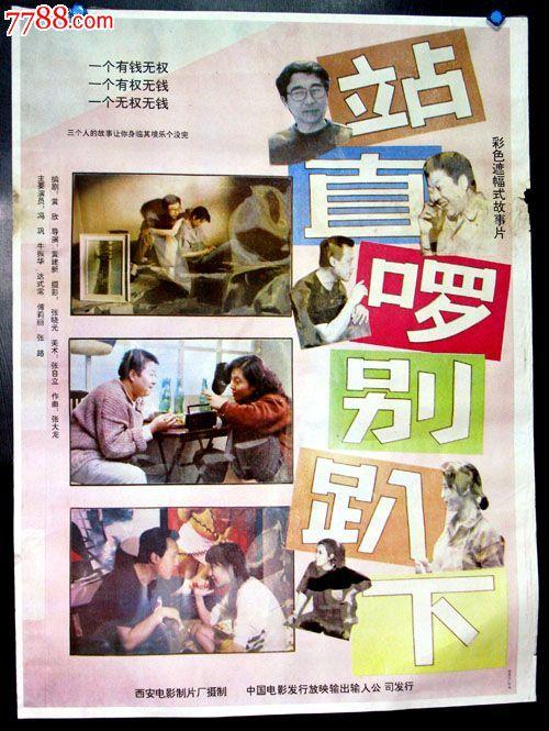 代办布莱辛-里曼护理学院文凭毕业证